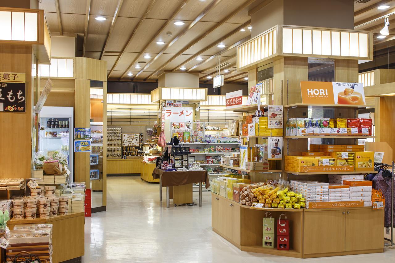 Hotel Noboribetsu Sekisui Tei Exterior foto
